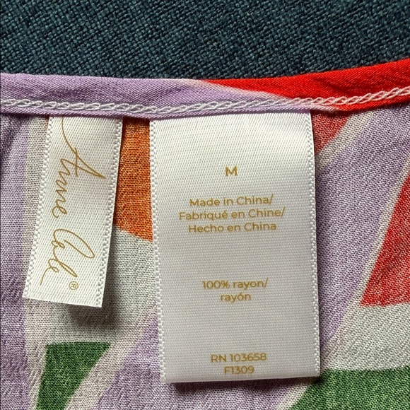 Beach, cover-up Vibrant Multicolor Leaf Pattern Dress - Picture 7 of 10